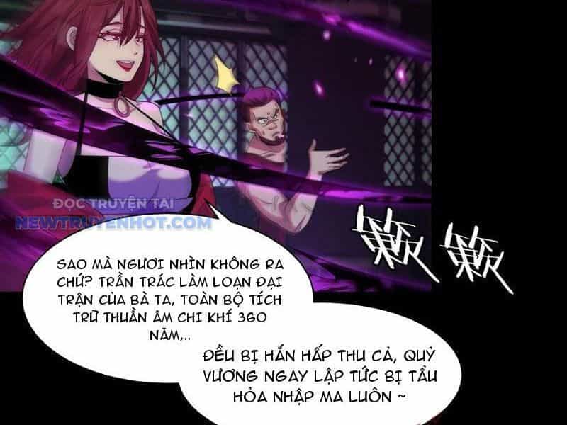 Đối Mặt Với Bệnh Tâm Thần, Ma Quỷ Chẳng Là Cái Thá Gì - Chương 53 - ảnh 20