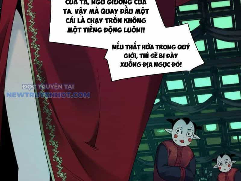 Đối Mặt Với Bệnh Tâm Thần, Ma Quỷ Chẳng Là Cái Thá Gì - Chương 61 - ảnh 5