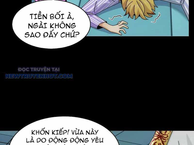 Đối Mặt Với Bệnh Tâm Thần, Ma Quỷ Chẳng Là Cái Thá Gì - Chương 62 - ảnh 52