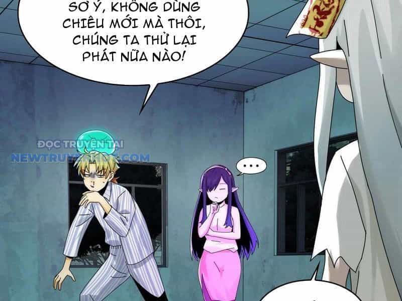 Đối Mặt Với Bệnh Tâm Thần, Ma Quỷ Chẳng Là Cái Thá Gì - Chương 62 - ảnh 53