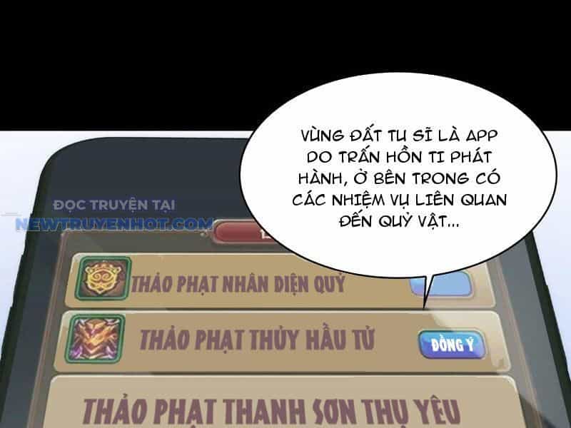 Đối Mặt Với Bệnh Tâm Thần, Ma Quỷ Chẳng Là Cái Thá Gì - Chương 62 - ảnh 59