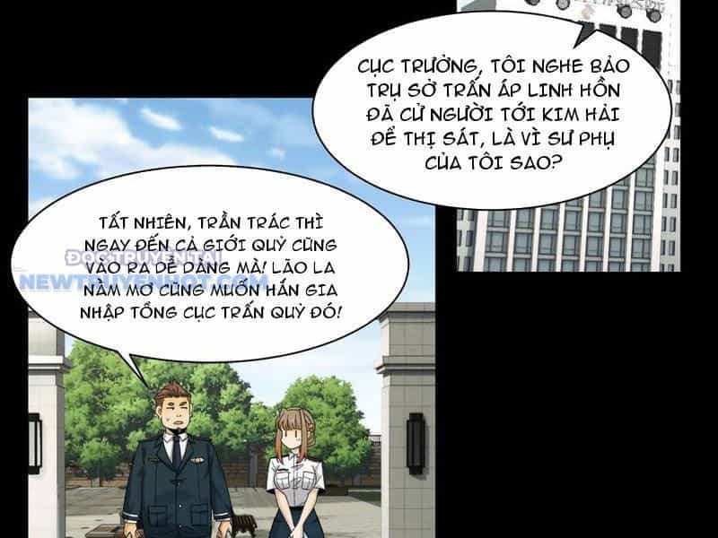 Đối Mặt Với Bệnh Tâm Thần, Ma Quỷ Chẳng Là Cái Thá Gì - Chương 63 - ảnh 54