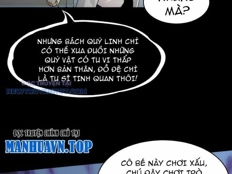 Đối Mặt Với Bệnh Tâm Thần, Ma Quỷ Chẳng Là Cái Thá Gì - Chương 64 - ảnh 24