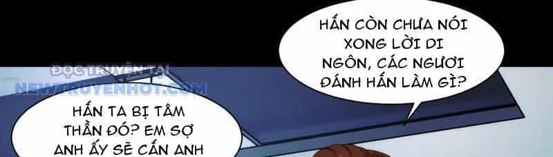 Đối Mặt Với Bệnh Tâm Thần, Ma Quỷ Chẳng Là Cái Thá Gì - Chương 65 - ảnh 47