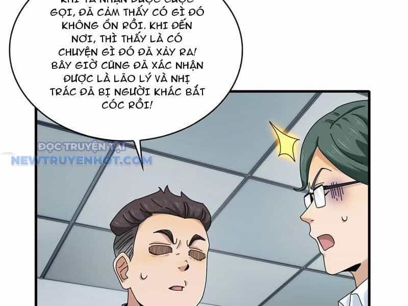 Đối Mặt Với Bệnh Tâm Thần, Ma Quỷ Chẳng Là Cái Thá Gì - Chương 66 - ảnh 5