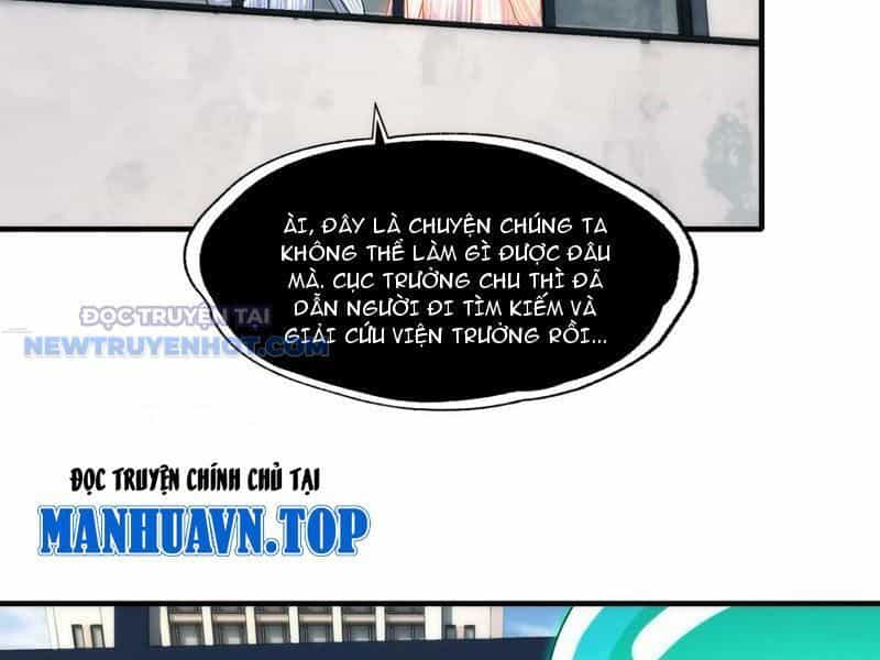 Đối Mặt Với Bệnh Tâm Thần, Ma Quỷ Chẳng Là Cái Thá Gì - Chương 66 - ảnh 62