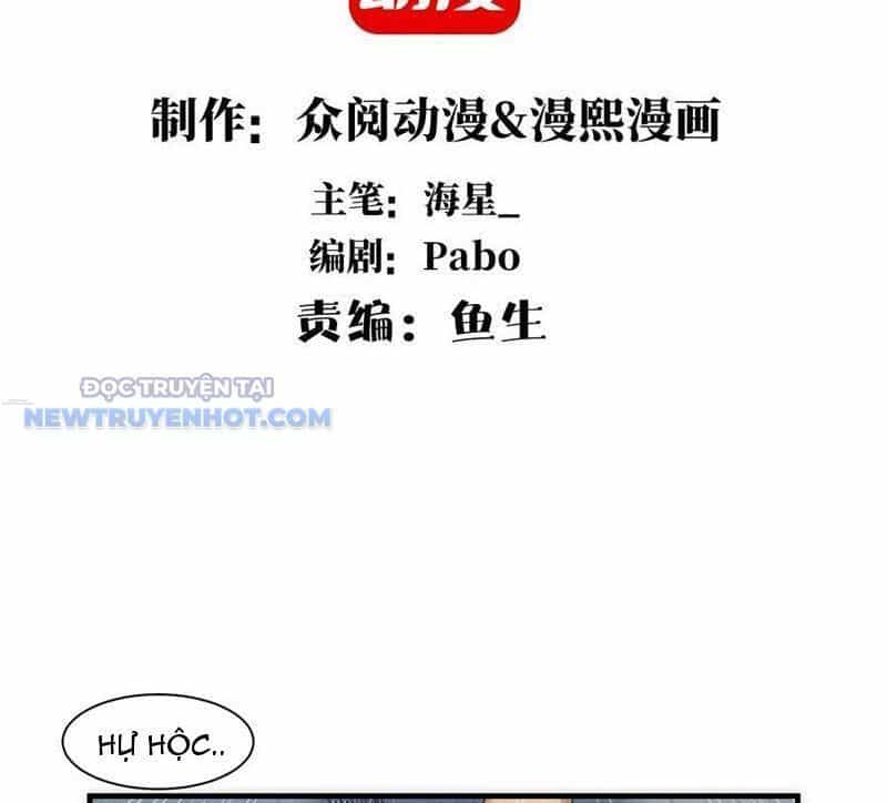 Đối Mặt Với Bệnh Tâm Thần, Ma Quỷ Chẳng Là Cái Thá Gì - Chương 67 - ảnh 4