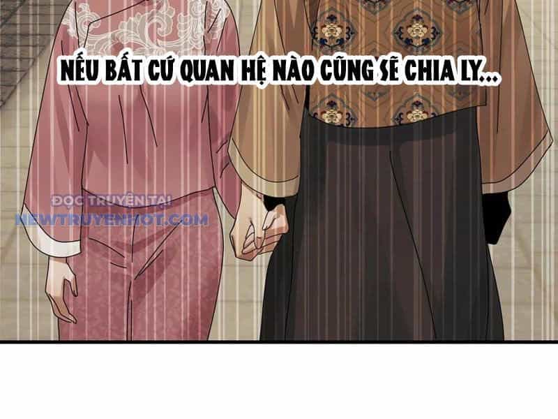 Đối Mặt Với Bệnh Tâm Thần, Ma Quỷ Chẳng Là Cái Thá Gì - Chương 68 - ảnh 92