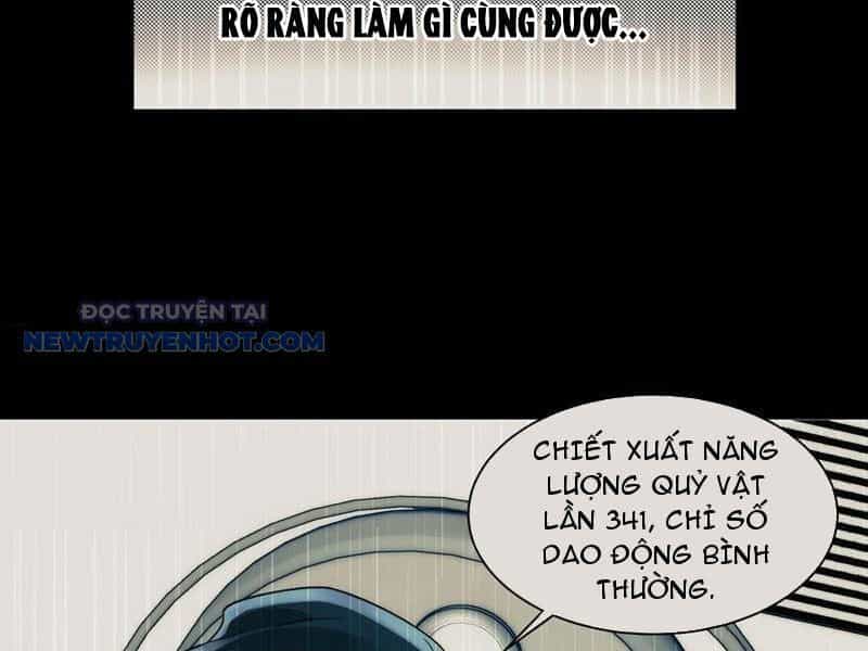Đối Mặt Với Bệnh Tâm Thần, Ma Quỷ Chẳng Là Cái Thá Gì - Chương 69 - ảnh 4