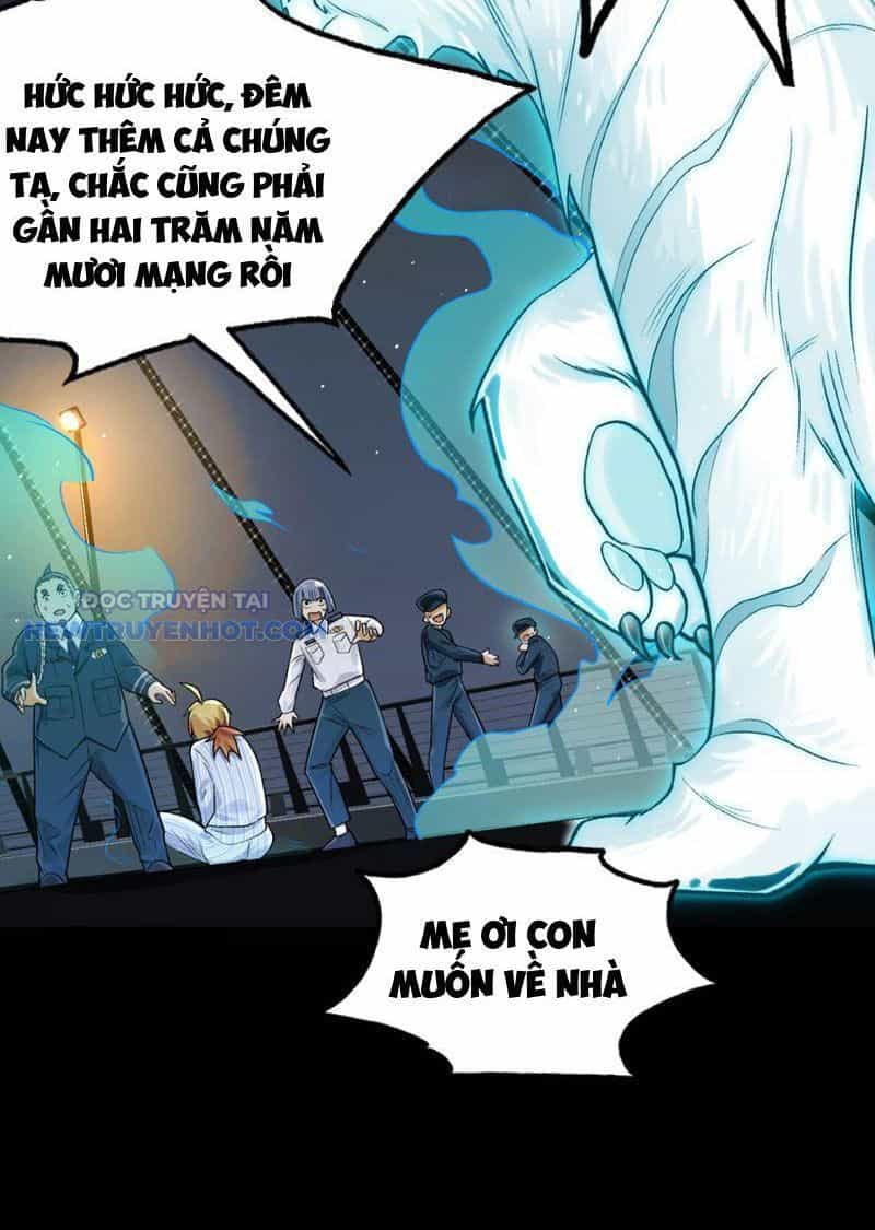 Đối Mặt Với Bệnh Tâm Thần, Ma Quỷ Chẳng Là Cái Thá Gì - Chương 7 - ảnh 21
