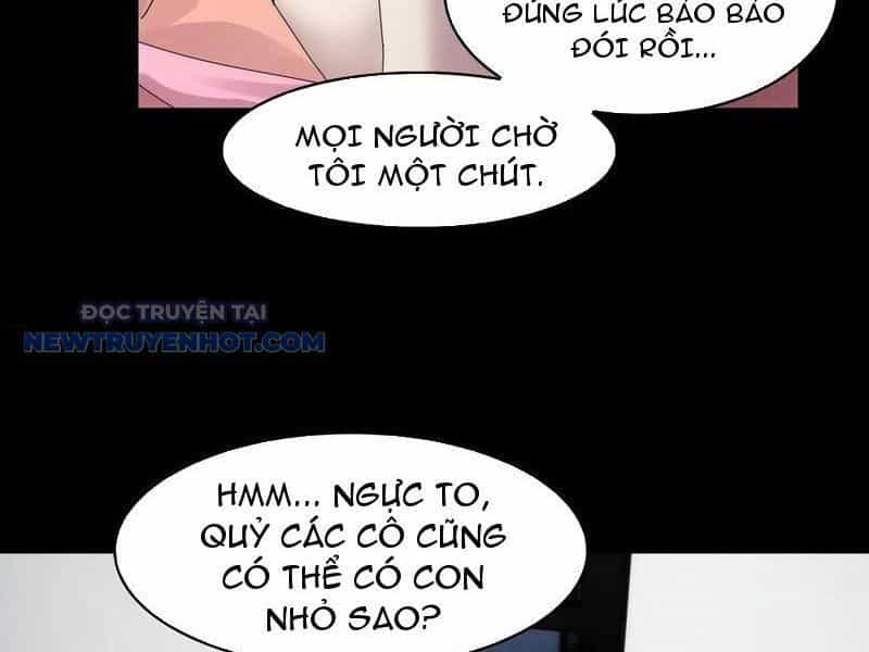 Đối Mặt Với Bệnh Tâm Thần, Ma Quỷ Chẳng Là Cái Thá Gì - Chương 70 - ảnh 15