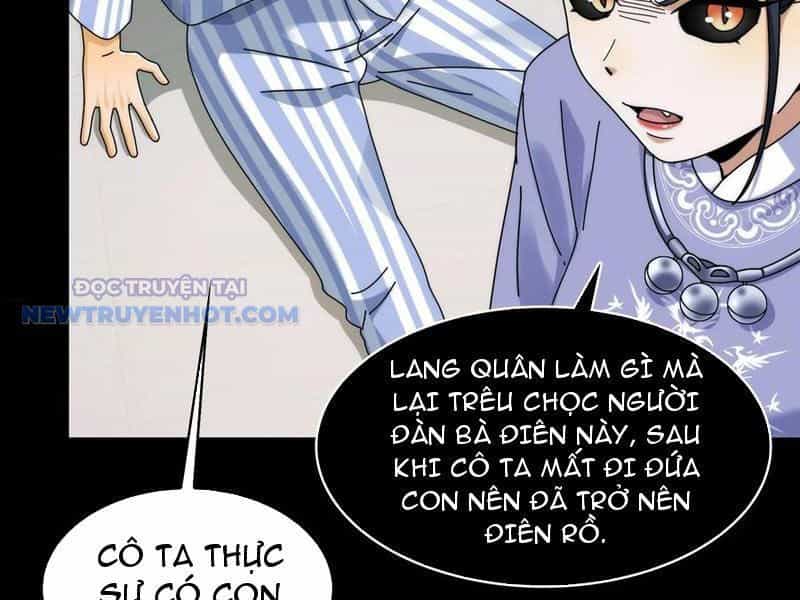 Đối Mặt Với Bệnh Tâm Thần, Ma Quỷ Chẳng Là Cái Thá Gì - Chương 70 - ảnh 49