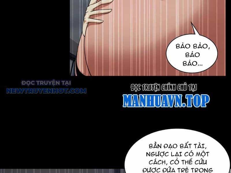 Đối Mặt Với Bệnh Tâm Thần, Ma Quỷ Chẳng Là Cái Thá Gì - Chương 71 - ảnh 47