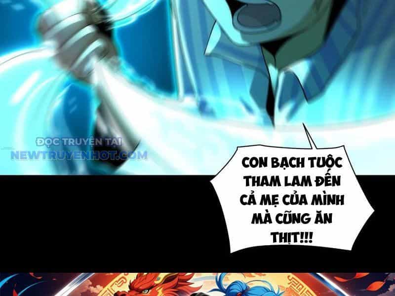 Đối Mặt Với Bệnh Tâm Thần, Ma Quỷ Chẳng Là Cái Thá Gì - Chương 73 - ảnh 80