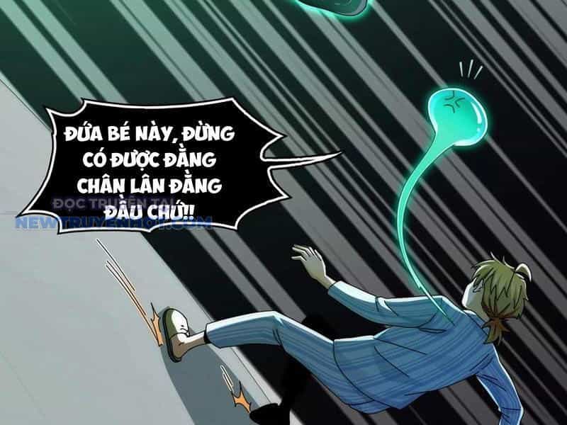 Đối Mặt Với Bệnh Tâm Thần, Ma Quỷ Chẳng Là Cái Thá Gì - Chương 74 - ảnh 31