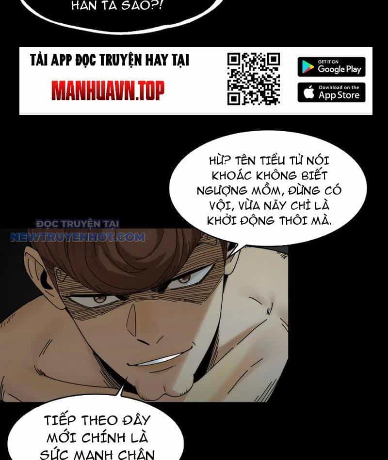 Đối Mặt Với Bệnh Tâm Thần, Ma Quỷ Chẳng Là Cái Thá Gì - Chương 76 - ảnh 10