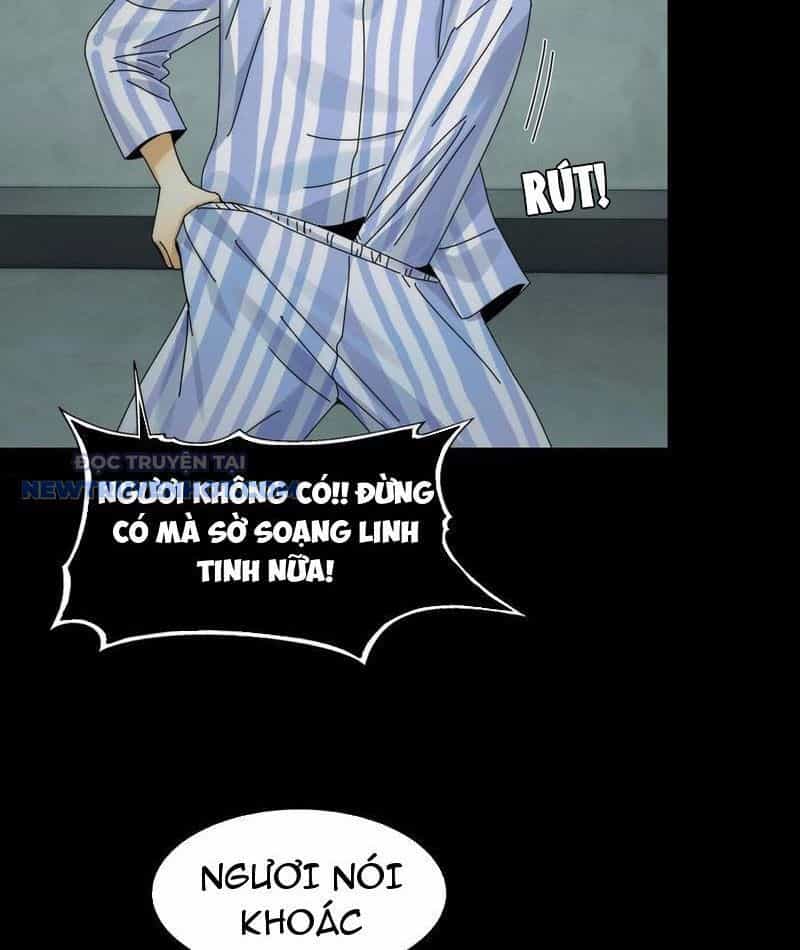 Đối Mặt Với Bệnh Tâm Thần, Ma Quỷ Chẳng Là Cái Thá Gì - Chương 76 - ảnh 13