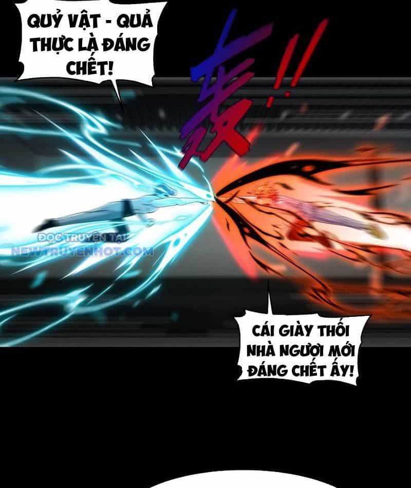 Đối Mặt Với Bệnh Tâm Thần, Ma Quỷ Chẳng Là Cái Thá Gì - Chương 76 - ảnh 23