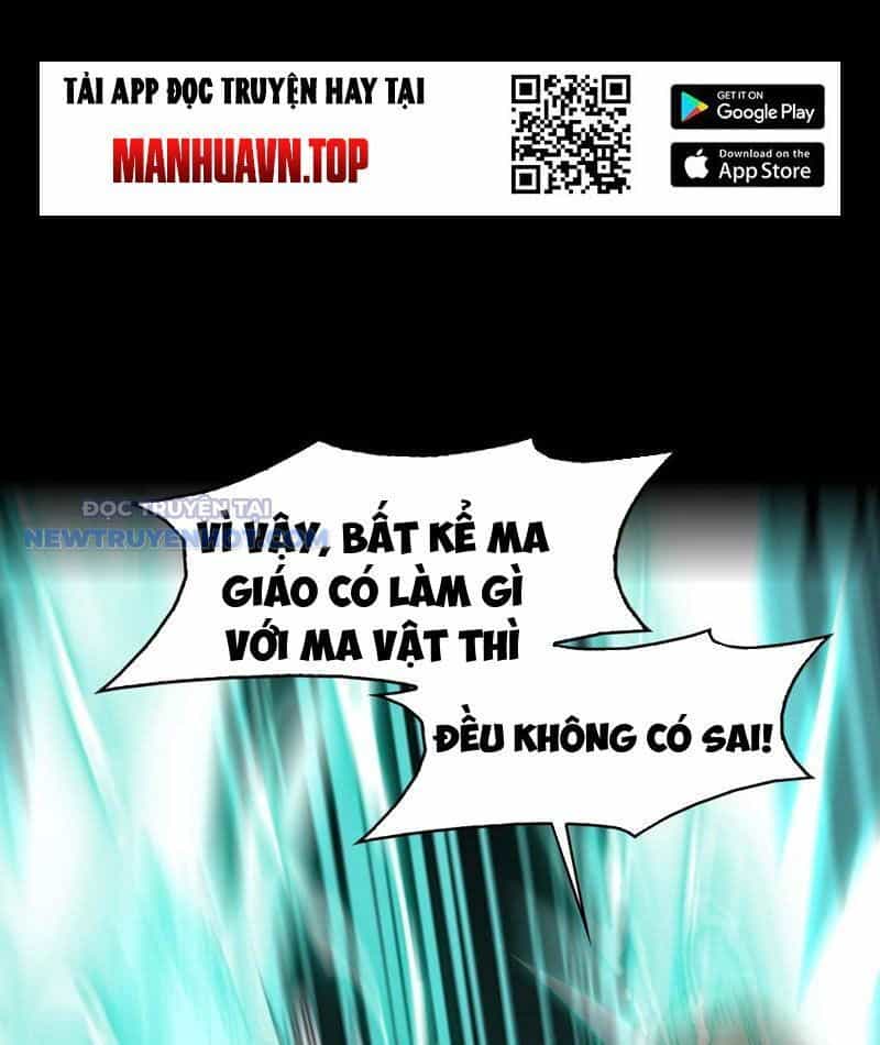Đối Mặt Với Bệnh Tâm Thần, Ma Quỷ Chẳng Là Cái Thá Gì - Chương 76 - ảnh 45