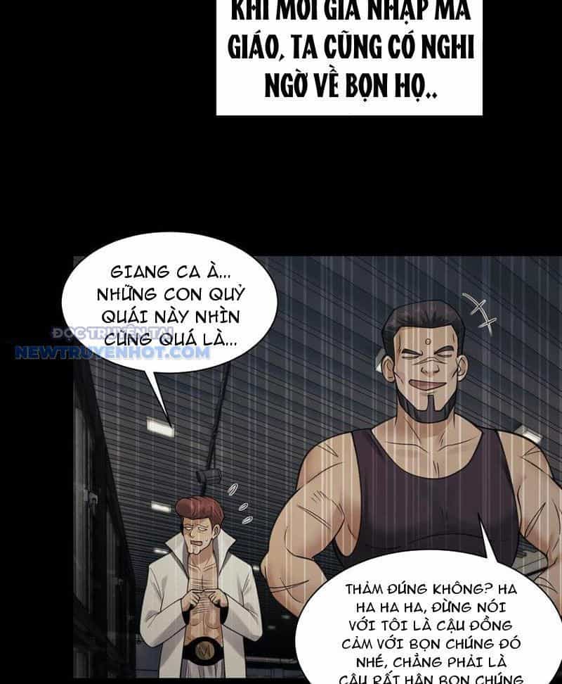 Đối Mặt Với Bệnh Tâm Thần, Ma Quỷ Chẳng Là Cái Thá Gì - Chương 77 - ảnh 23