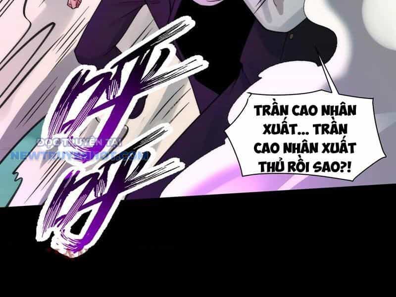 Đối Mặt Với Bệnh Tâm Thần, Ma Quỷ Chẳng Là Cái Thá Gì - Chương 79 - ảnh 43