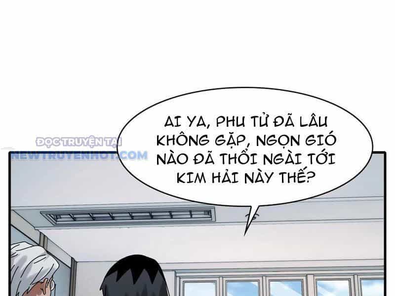 Đối Mặt Với Bệnh Tâm Thần, Ma Quỷ Chẳng Là Cái Thá Gì - Chương 80 - ảnh 16