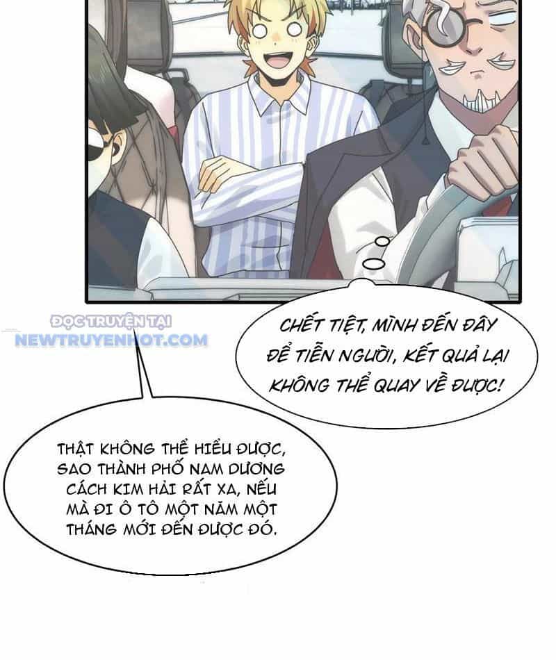 Đối Mặt Với Bệnh Tâm Thần, Ma Quỷ Chẳng Là Cái Thá Gì - Chương 82 - ảnh 17