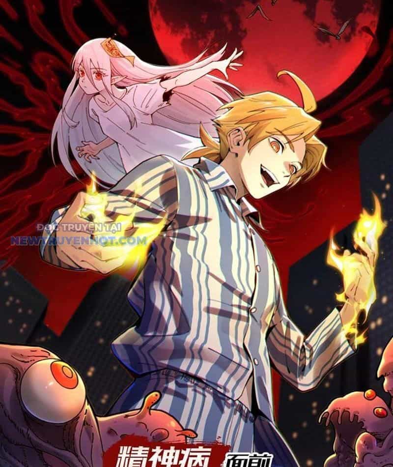 Đối Mặt Với Bệnh Tâm Thần, Ma Quỷ Chẳng Là Cái Thá Gì - Chương 82 - ảnh 2