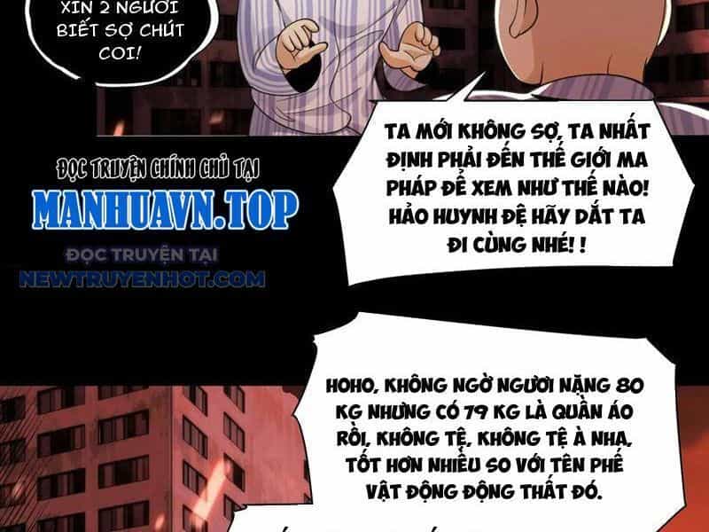 Đối Mặt Với Bệnh Tâm Thần, Ma Quỷ Chẳng Là Cái Thá Gì - Chương 83 - ảnh 10