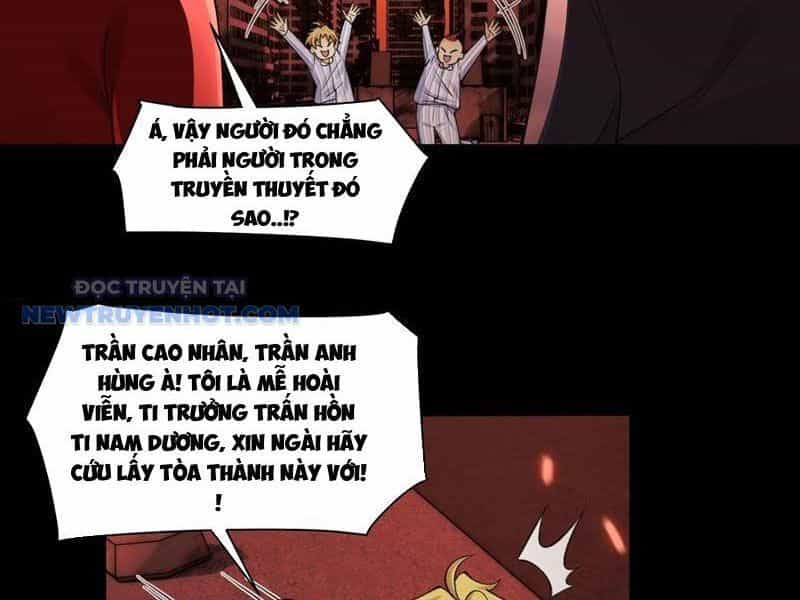 Đối Mặt Với Bệnh Tâm Thần, Ma Quỷ Chẳng Là Cái Thá Gì - Chương 83 - ảnh 13