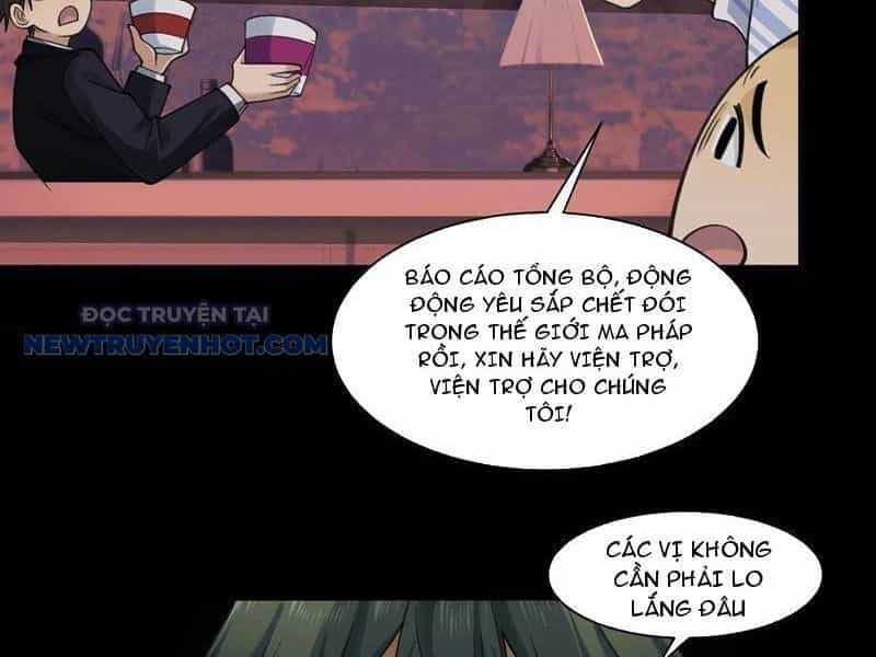 Đối Mặt Với Bệnh Tâm Thần, Ma Quỷ Chẳng Là Cái Thá Gì - Chương 85 - ảnh 17