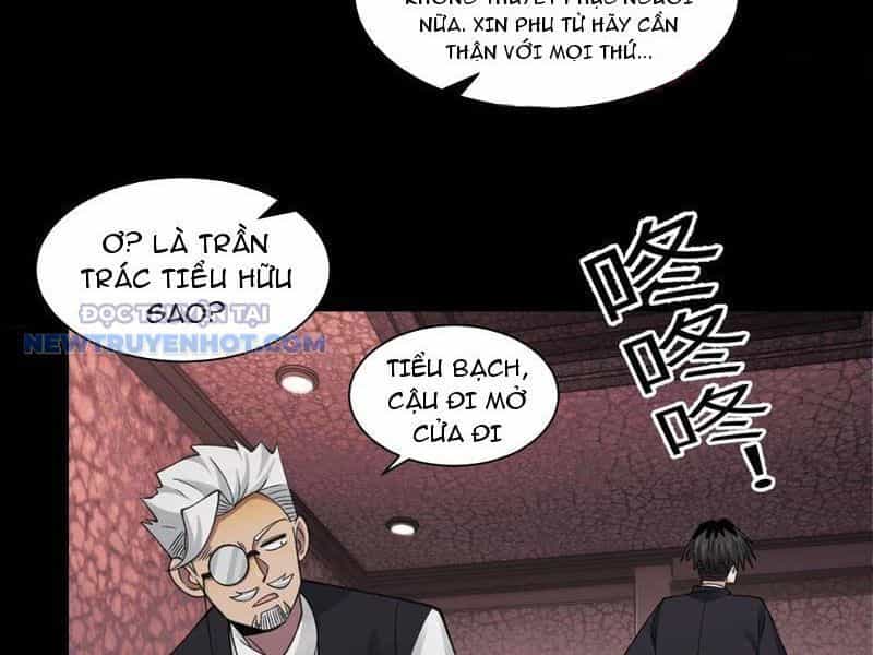 Đối Mặt Với Bệnh Tâm Thần, Ma Quỷ Chẳng Là Cái Thá Gì - Chương 85 - ảnh 34
