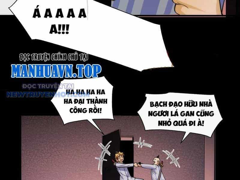 Đối Mặt Với Bệnh Tâm Thần, Ma Quỷ Chẳng Là Cái Thá Gì - Chương 85 - ảnh 46