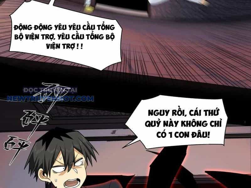 Đối Mặt Với Bệnh Tâm Thần, Ma Quỷ Chẳng Là Cái Thá Gì - Chương 85 - ảnh 67
