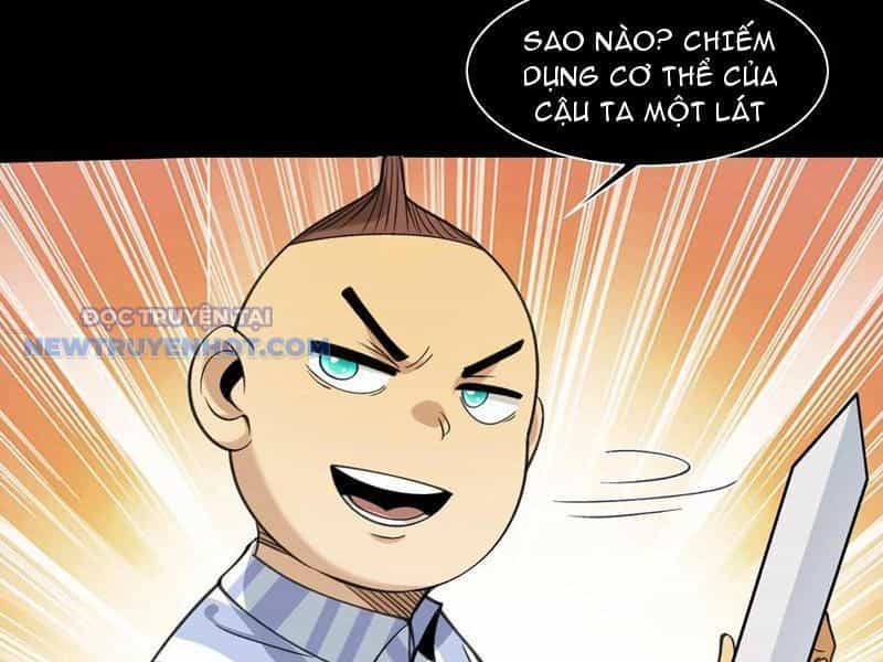 Đối Mặt Với Bệnh Tâm Thần, Ma Quỷ Chẳng Là Cái Thá Gì - Chương 86 - ảnh 97