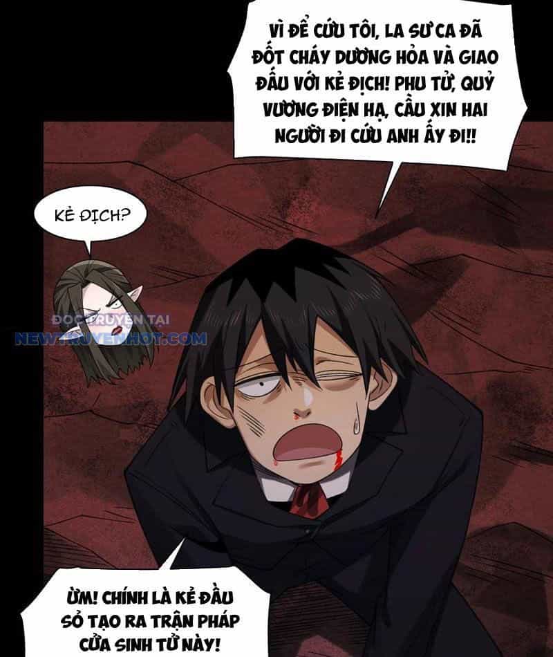 Đối Mặt Với Bệnh Tâm Thần, Ma Quỷ Chẳng Là Cái Thá Gì - Chương 88 - ảnh 37