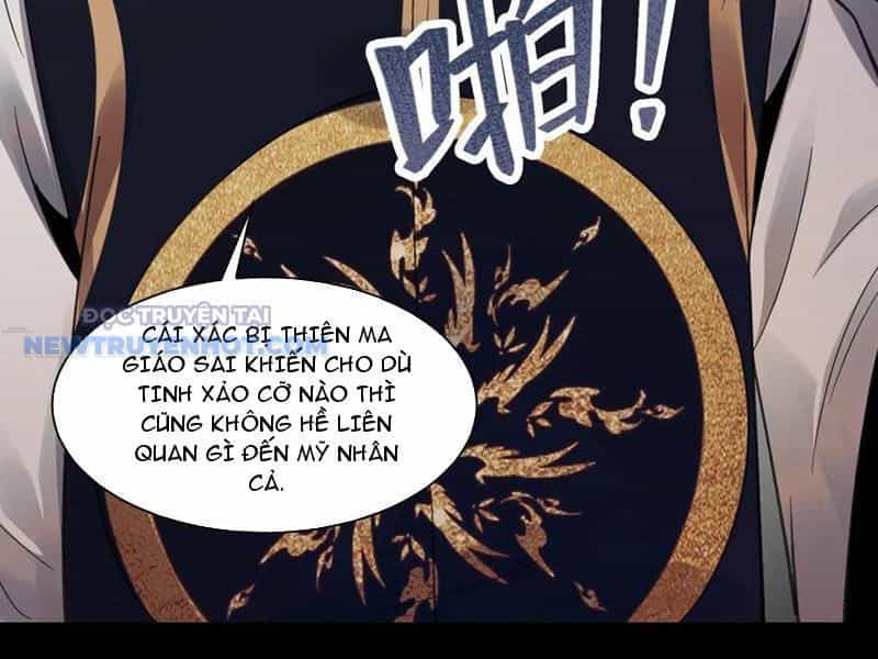 Đối Mặt Với Bệnh Tâm Thần, Ma Quỷ Chẳng Là Cái Thá Gì - Chương 89 - ảnh 66