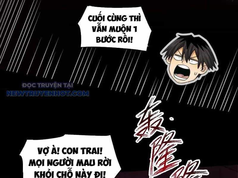 Đối Mặt Với Bệnh Tâm Thần, Ma Quỷ Chẳng Là Cái Thá Gì - Chương 92 - ảnh 94
