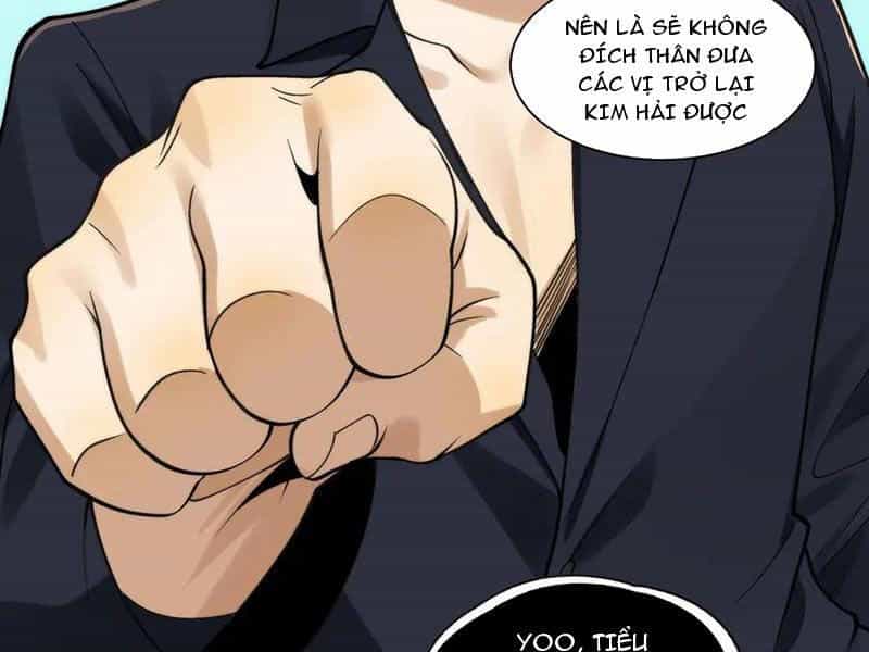 Đối Mặt Với Bệnh Tâm Thần, Ma Quỷ Chẳng Là Cái Thá Gì - Chương 96 - ảnh 17