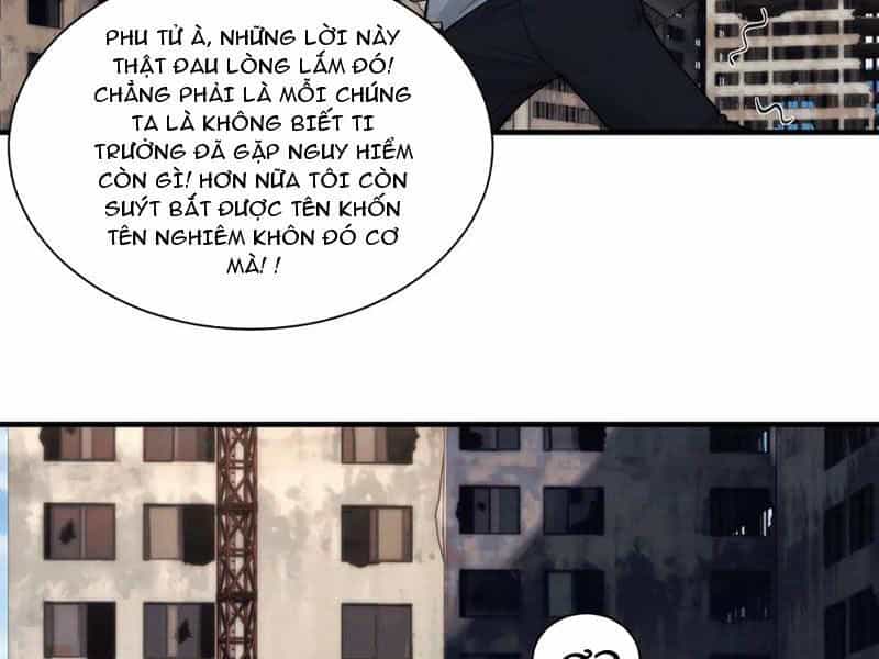 Đối Mặt Với Bệnh Tâm Thần, Ma Quỷ Chẳng Là Cái Thá Gì - Chương 96 - ảnh 7