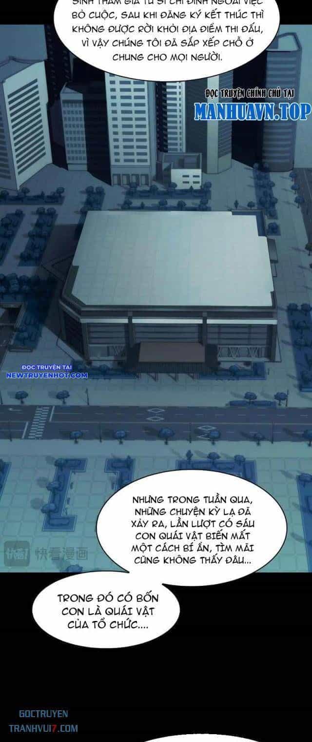 Đối Mặt Với Bệnh Tâm Thần, Ma Quỷ Chẳng Là Cái Thá Gì - Chương 98 - ảnh 5