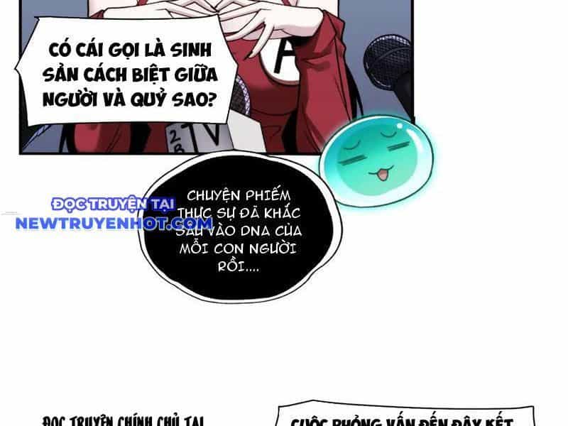 Đối Mặt Với Bệnh Tâm Thần, Ma Quỷ Chẳng Là Cái Thá Gì - Chương 99 - ảnh 34