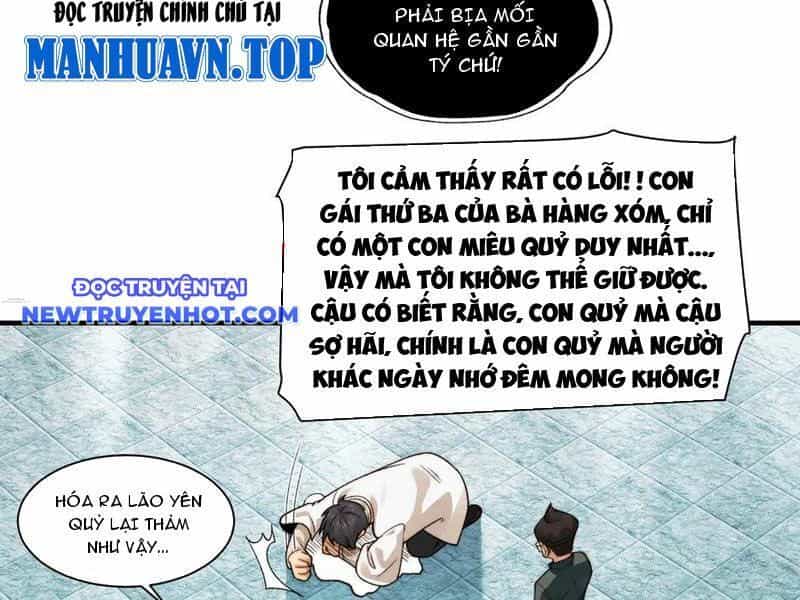 Đối Mặt Với Bệnh Tâm Thần, Ma Quỷ Chẳng Là Cái Thá Gì - Chương 99 - ảnh 48