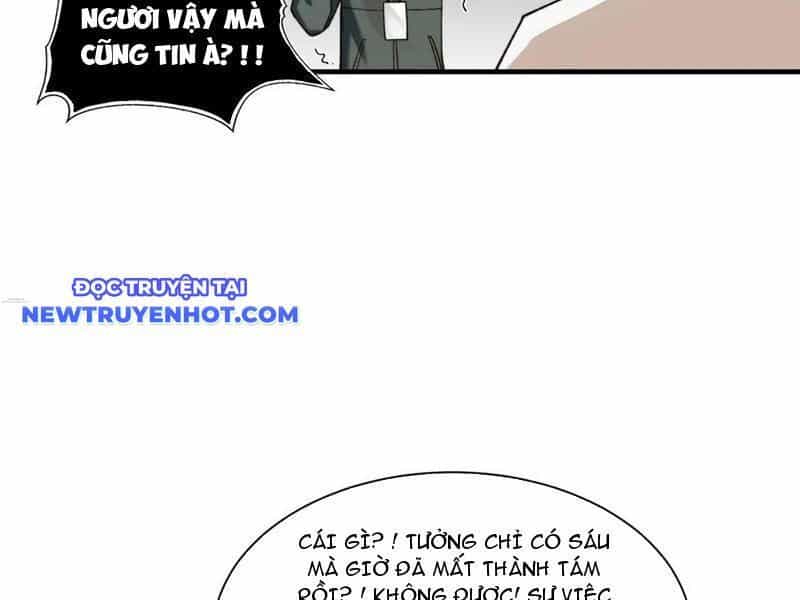 Đối Mặt Với Bệnh Tâm Thần, Ma Quỷ Chẳng Là Cái Thá Gì - Chương 99 - ảnh 51