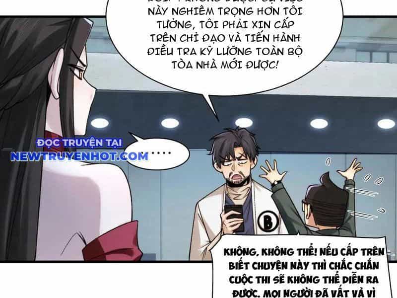 Đối Mặt Với Bệnh Tâm Thần, Ma Quỷ Chẳng Là Cái Thá Gì - Chương 99 - ảnh 52