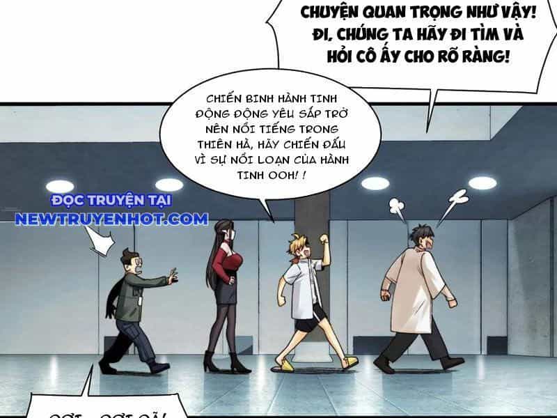 Đối Mặt Với Bệnh Tâm Thần, Ma Quỷ Chẳng Là Cái Thá Gì - Chương 99 - ảnh 66