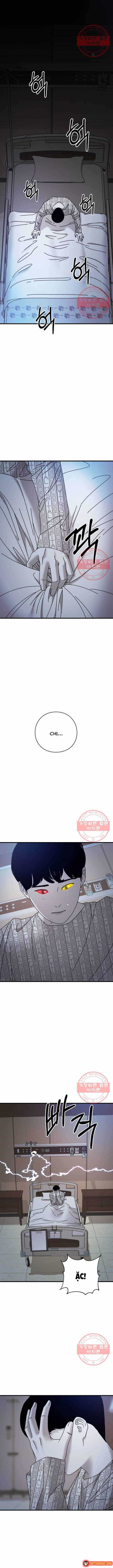 Đôi Mắt - Chương 42 - ảnh 19