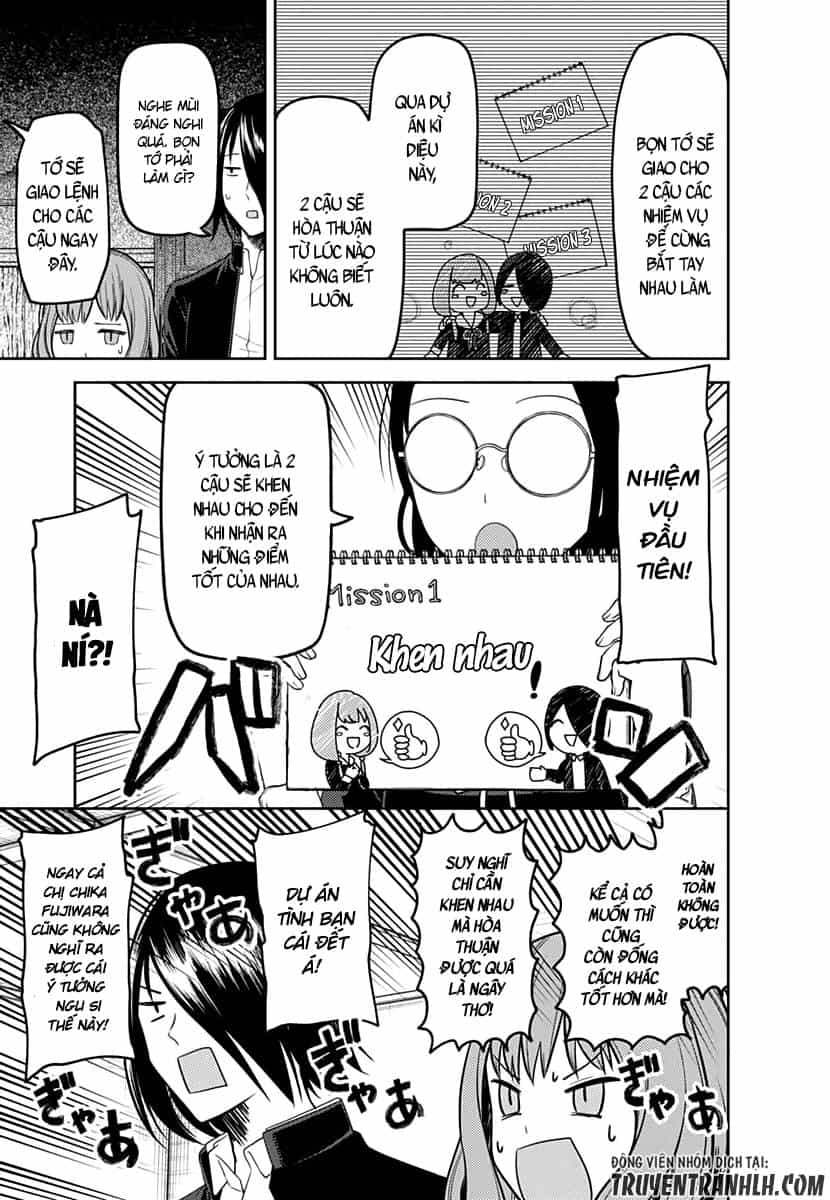 Đối Phương Phải Tỏ Tình Trước - Chương 103 - ảnh 12