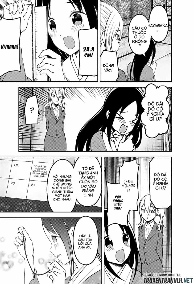 Đối Phương Phải Tỏ Tình Trước - Chương 162 - ảnh 17