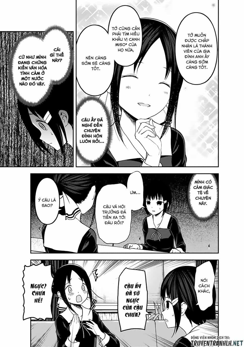 Đối Phương Phải Tỏ Tình Trước - Chương 167 - ảnh 16